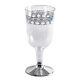 300 X Strong Disposable Plastic Wine Glasses 170ml /6oz Fancy Silver Rim Design