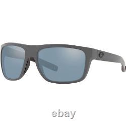 Costa Del Mar Men's Sunglasses Broadbill Full Rim Rectangular Frame 06S9021 18