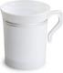 Occasions 120 Mugs Pack, Heavyweight Disposable Wedding Party Plastic 8 Oz Coffe