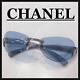 Chanel Lunettes De Soleil Bleu Argent Jante En Plastique Aucun Non. 52211