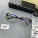 Mont Blanc Mb0243 Ok 004 Noir Extra Large Lunettes De Vue Homme 54 Mm