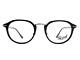 Montures De Lunettes Persol Édition Calligraphe 3168-v 95 Noir Argent 50-22-145